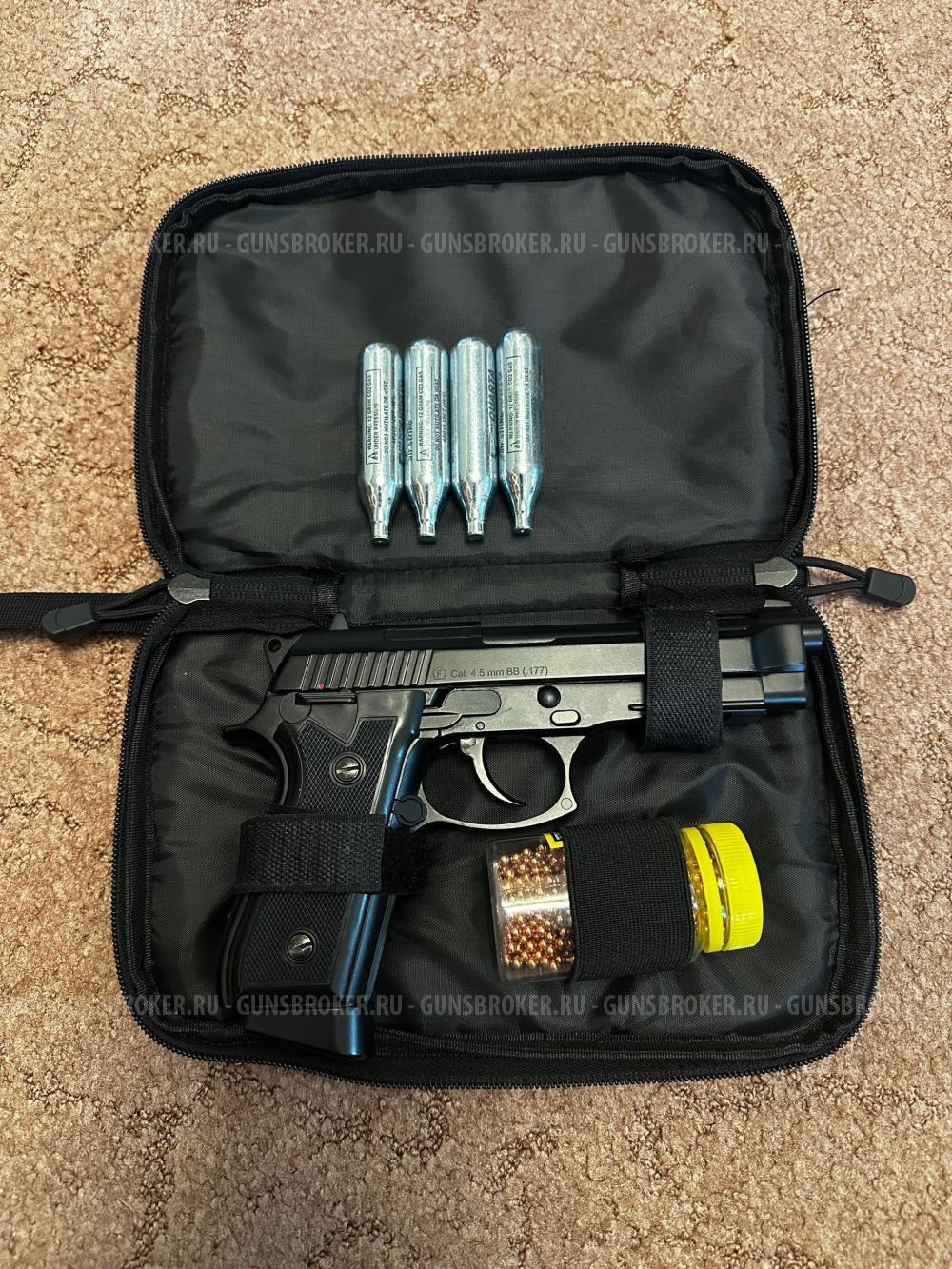 Stalker ST-41061B (Beretta B92)