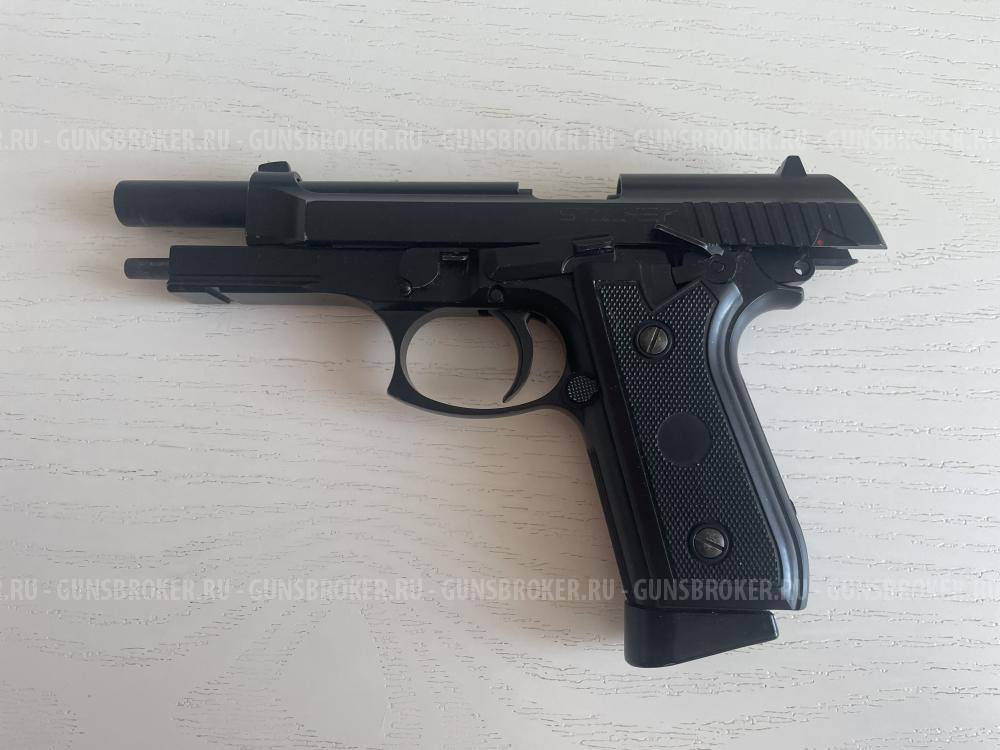 Stalker STB (Brretta 92FS) 4,5 мм