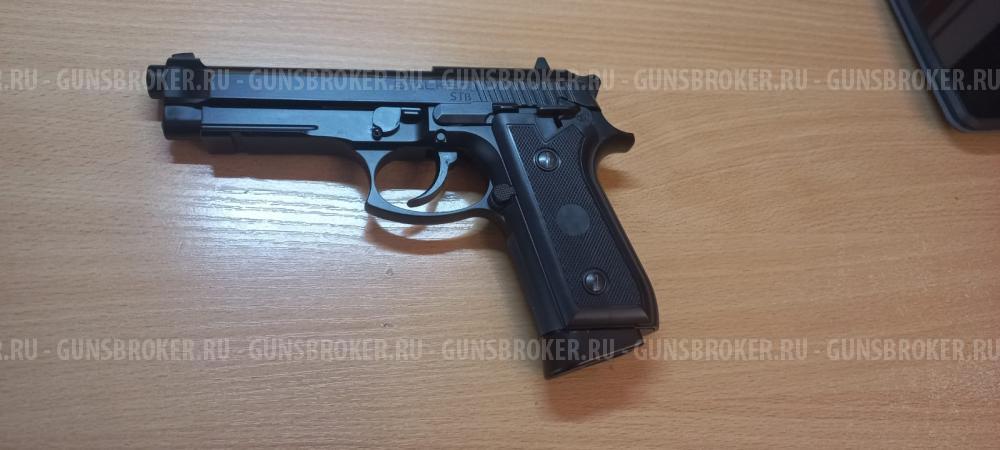 Stalker STB full auto