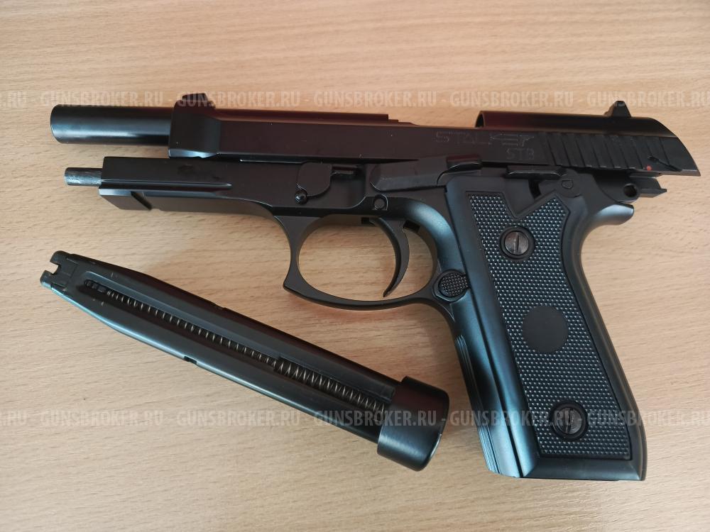 Stalker STB full auto