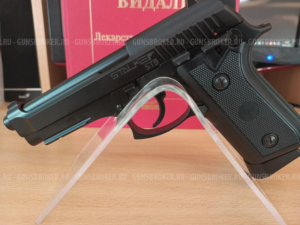 Stalker STB full auto