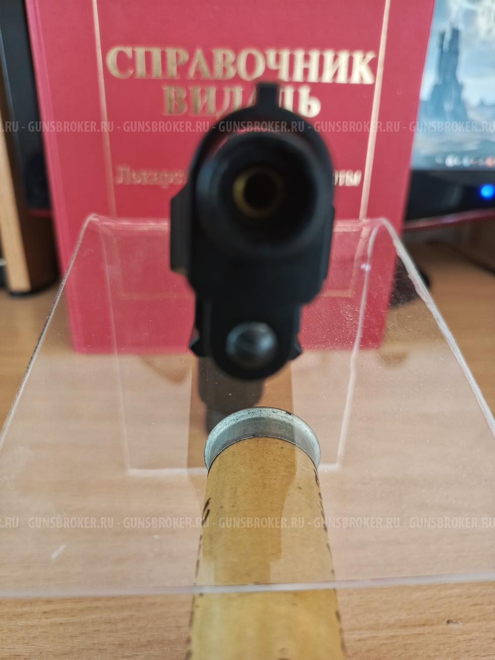 Stalker STB full auto