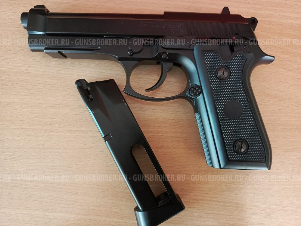 Stalker STB full auto