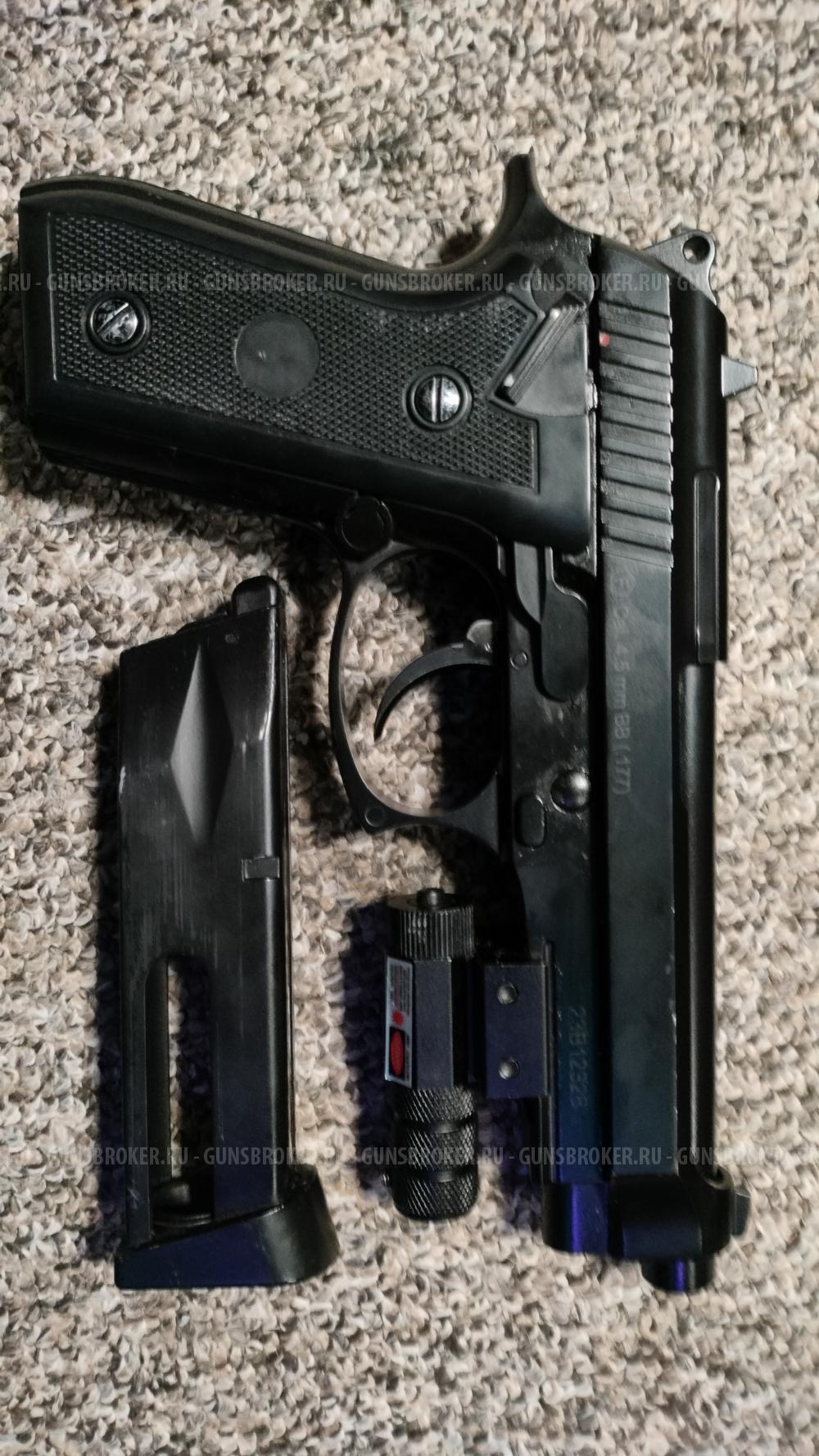 Stalker STB (реплика beretta 92)