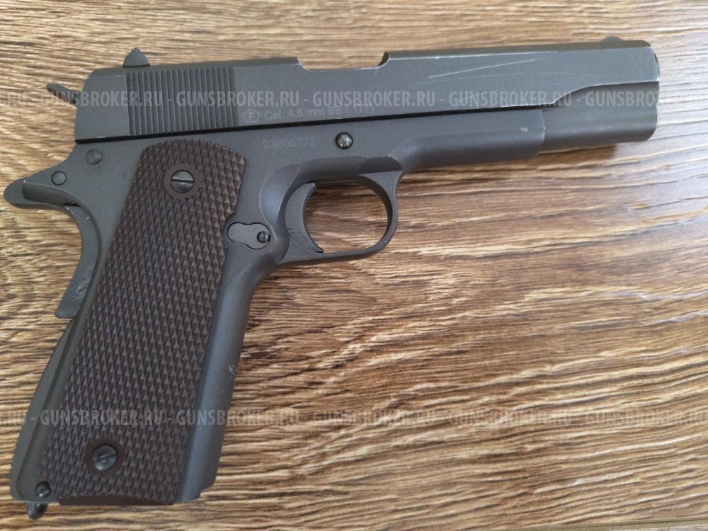 Stalker Stc 1911