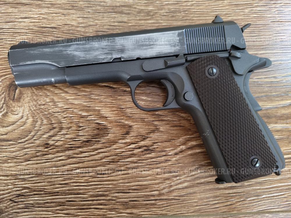 Stalker Stc 1911