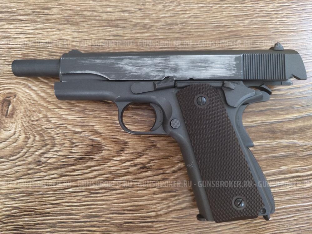 Stalker Stc 1911