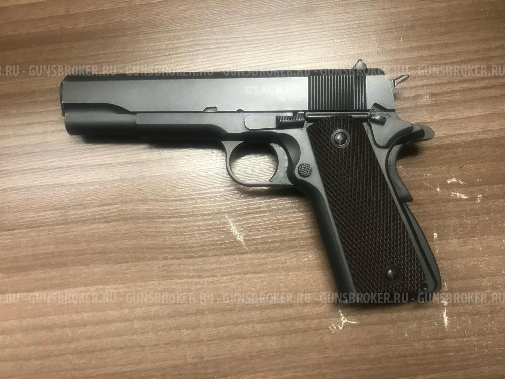 STALKER STC (Colt 1911 blowback)