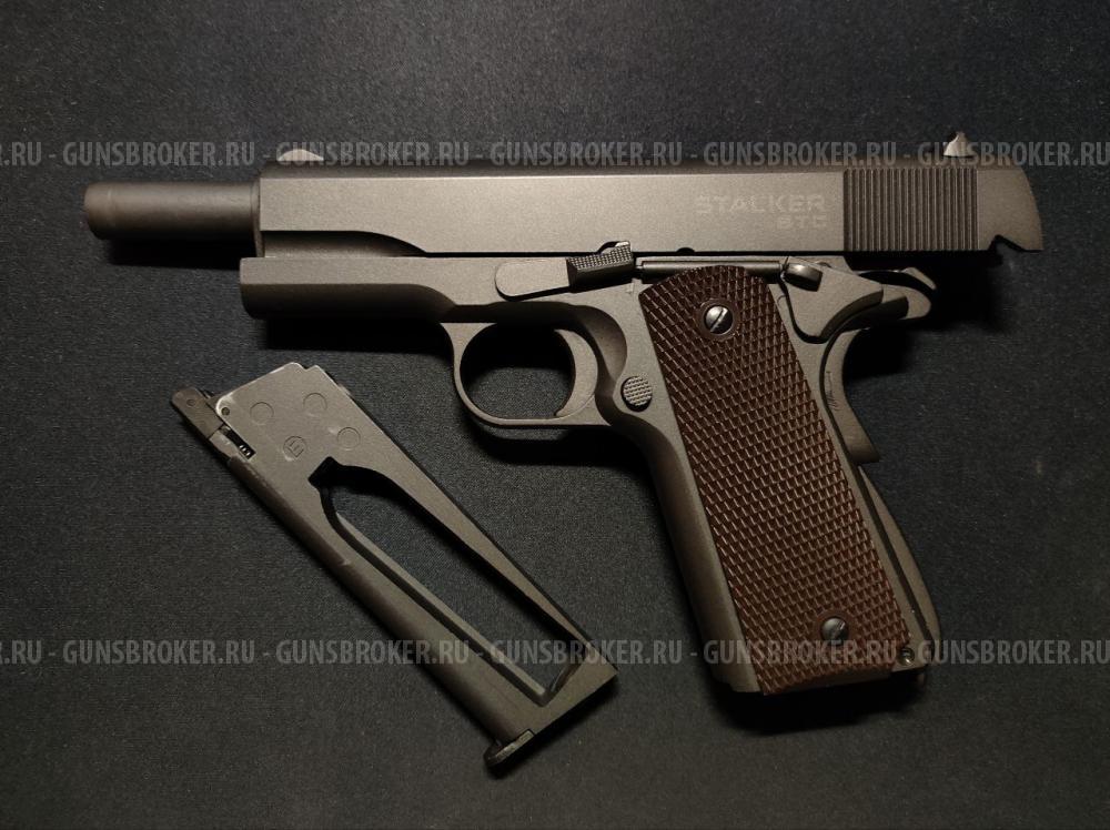 Stalker Stc (Colt 1911)