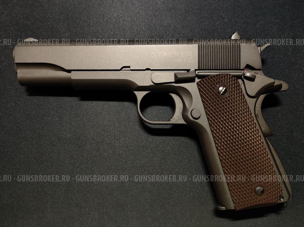 Stalker Stc (Colt 1911)