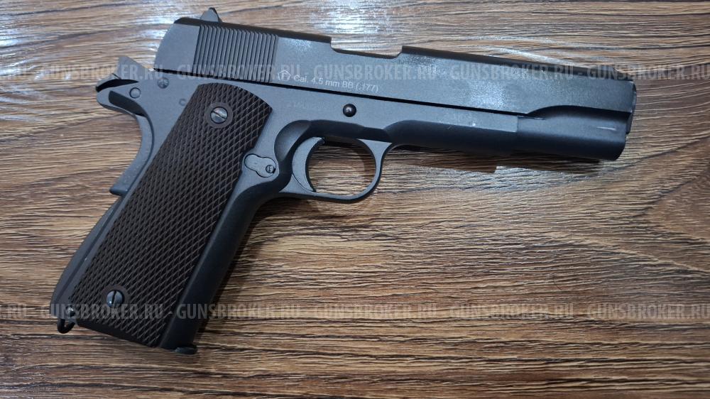 Stalker STC Colt 1911