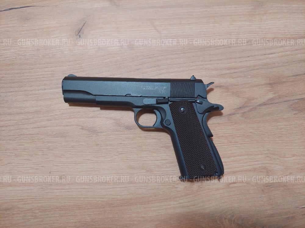 Stalker STC ST-41062C (Colt 1911)
