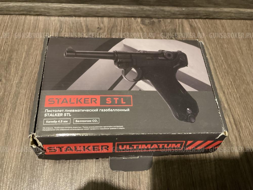 Stalker Stl Luger p08