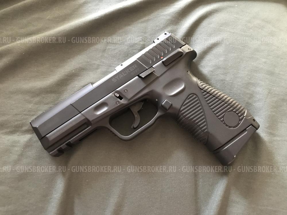 Stalker STPT 4,5 мм