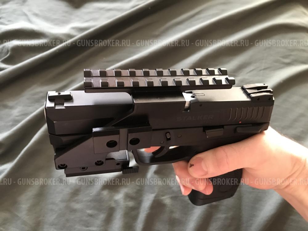 Stalker STPT 4,5 мм