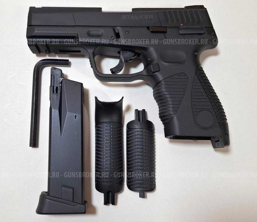 Сталкер STPT Taurus