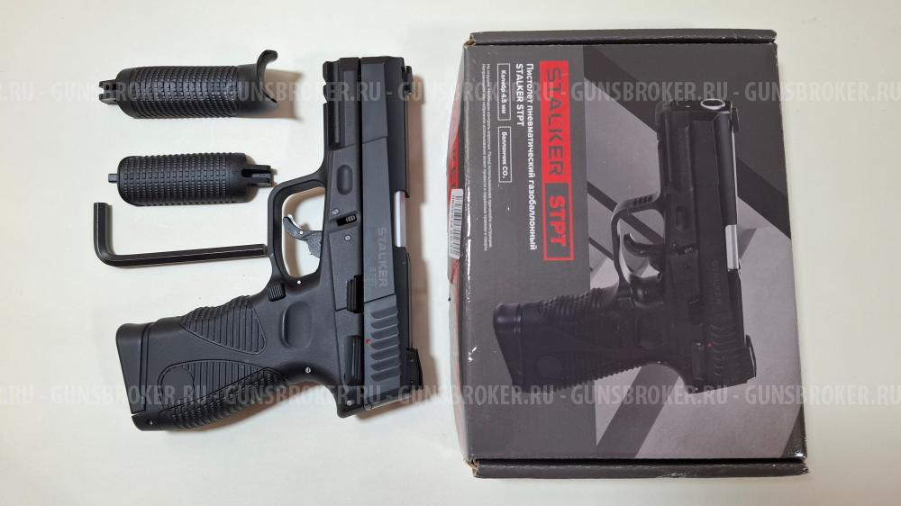 Сталкер STPT Taurus