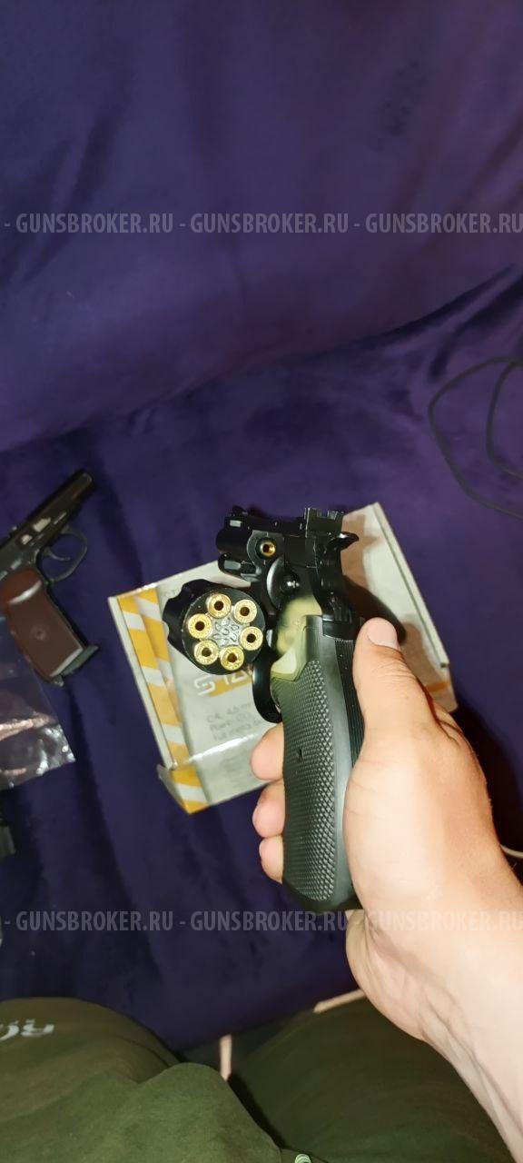 Stalker STR 4.5 мм