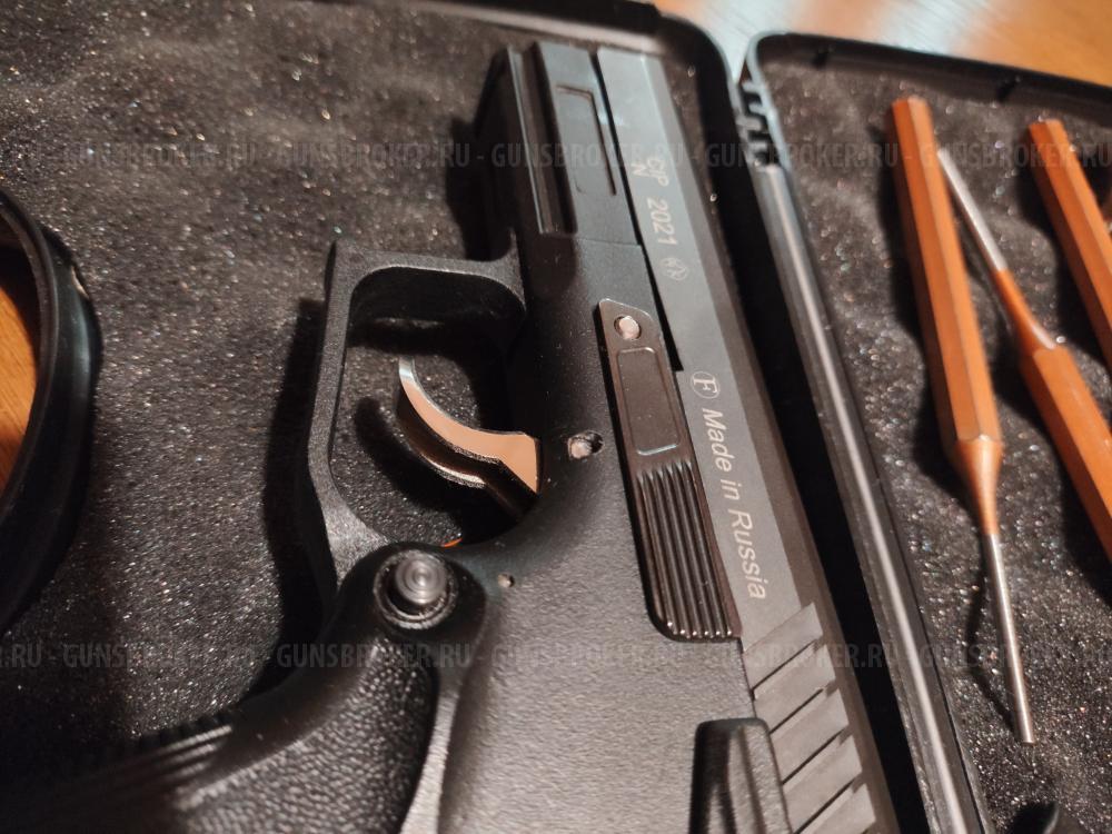 стальной спусковой крючок Grand Power T12