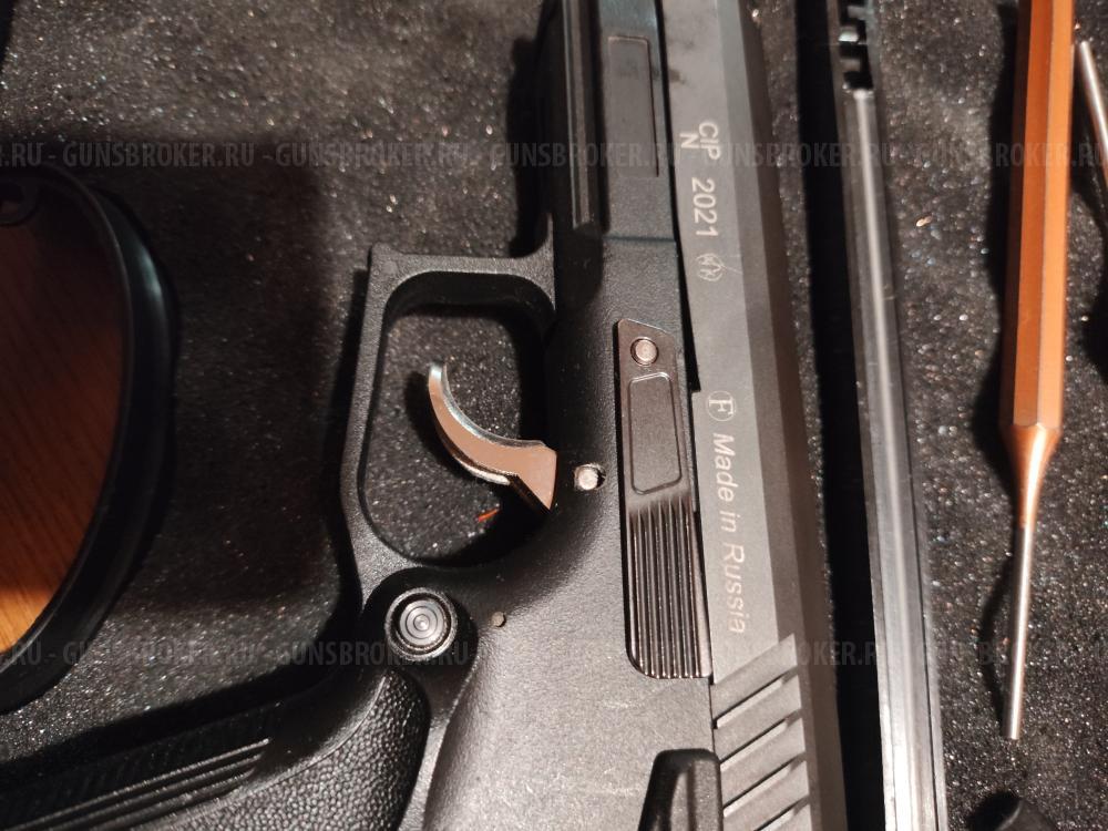 стальной спусковой крючок Grand Power T12