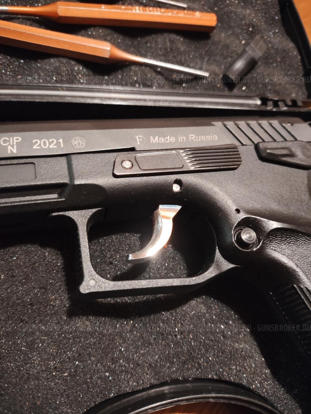 стальной спусковой крючок Grand Power T12