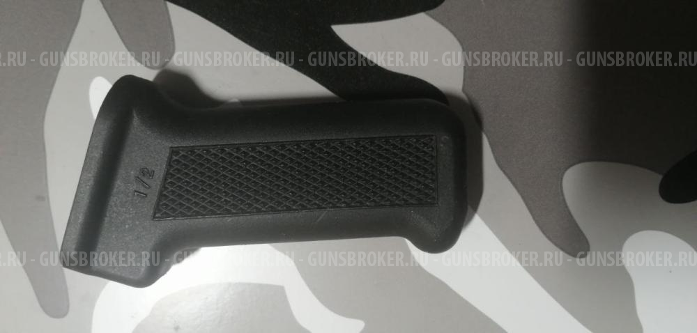 Стандартная рукоятка к сайге