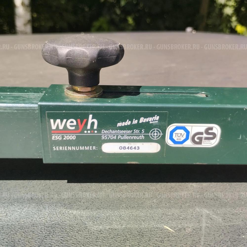 станок для пристрелки weyh egs 2000