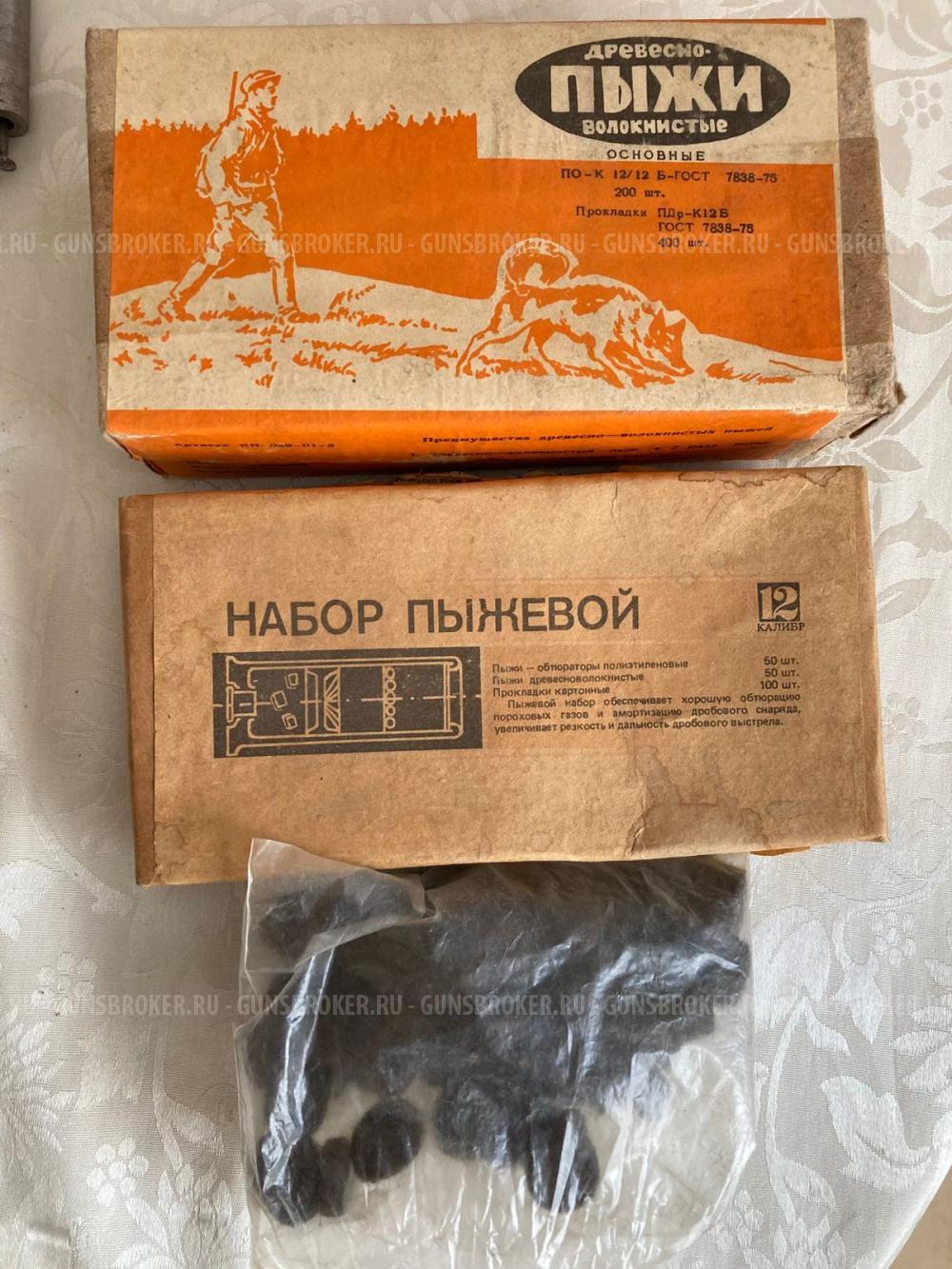 Станок для снаряжения патронов 12 калибра