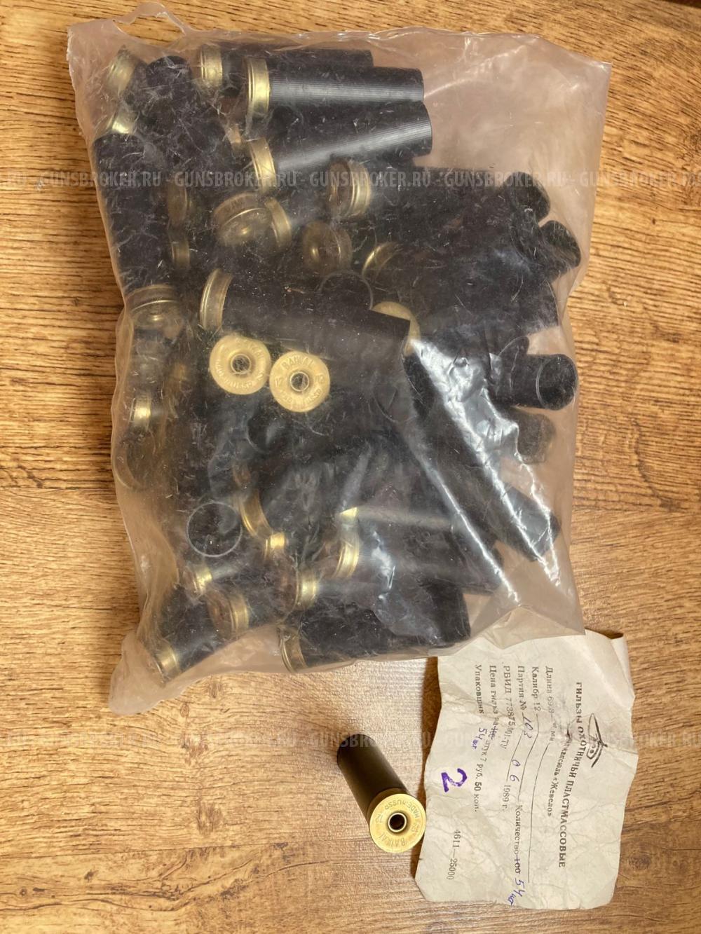 Станок для снаряжения патронов 12 калибра