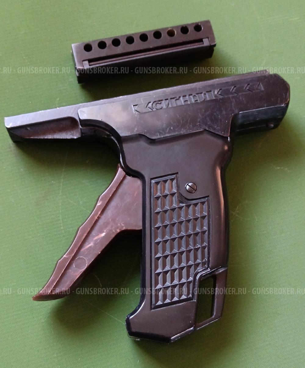 Стартовый пистолет ИЖ 37