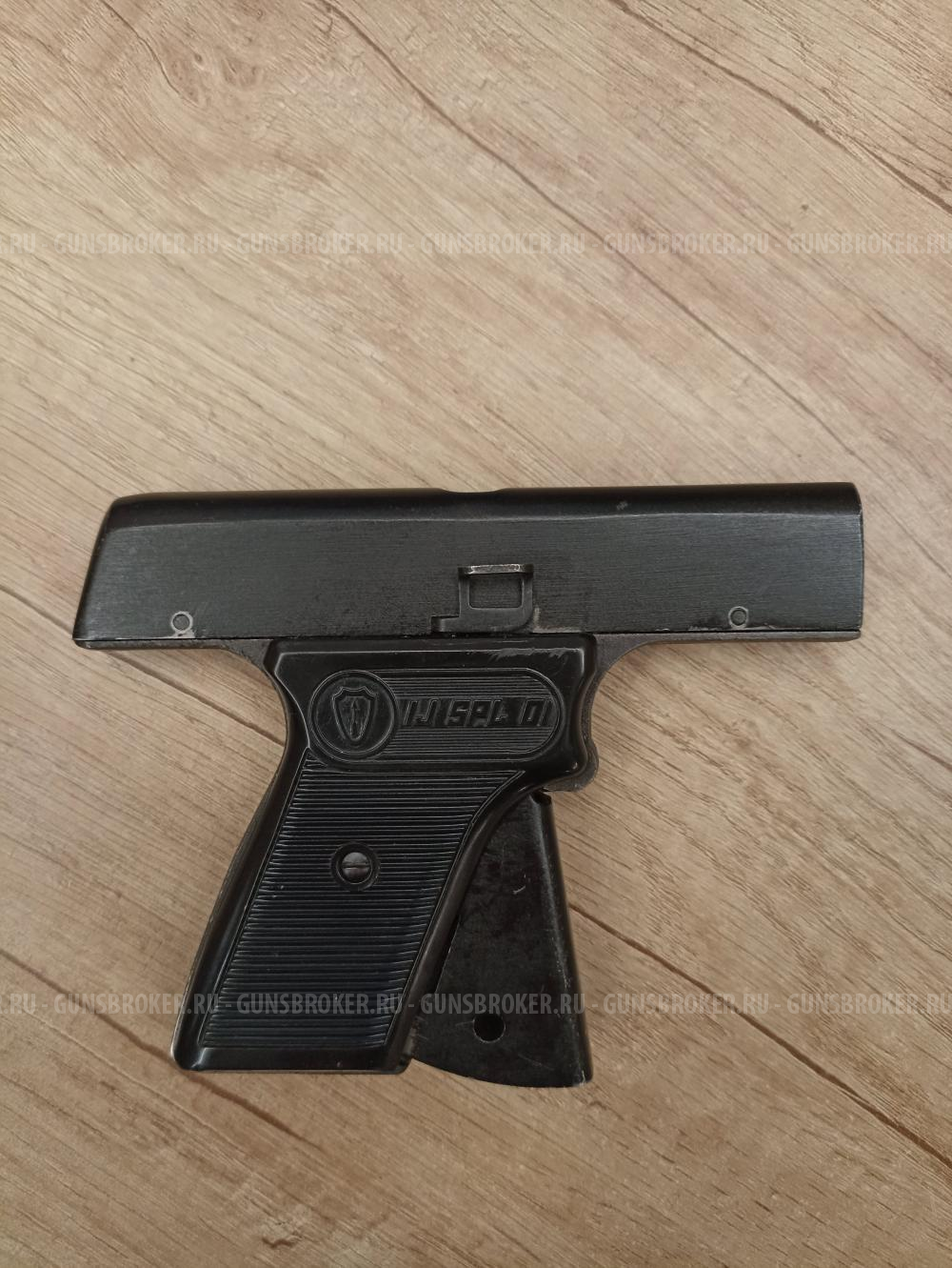 Стартовый пистолет ИЖ СПЛ 01 (IJ SPL 01) + обоймы Б и Ц