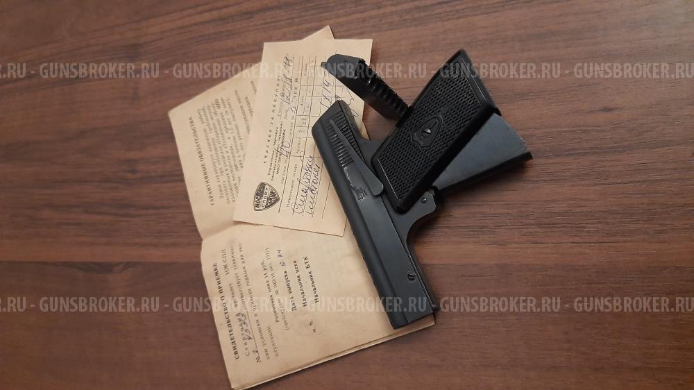 Стартовый пистолет ИЖ СПЛ (1974год )