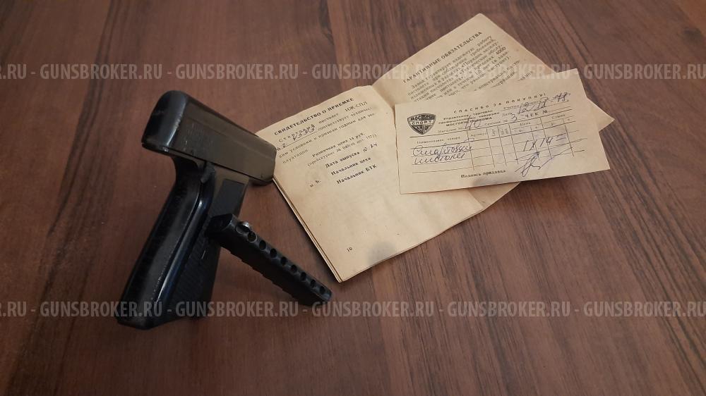 Стартовый пистолет ИЖ СПЛ (1974год )