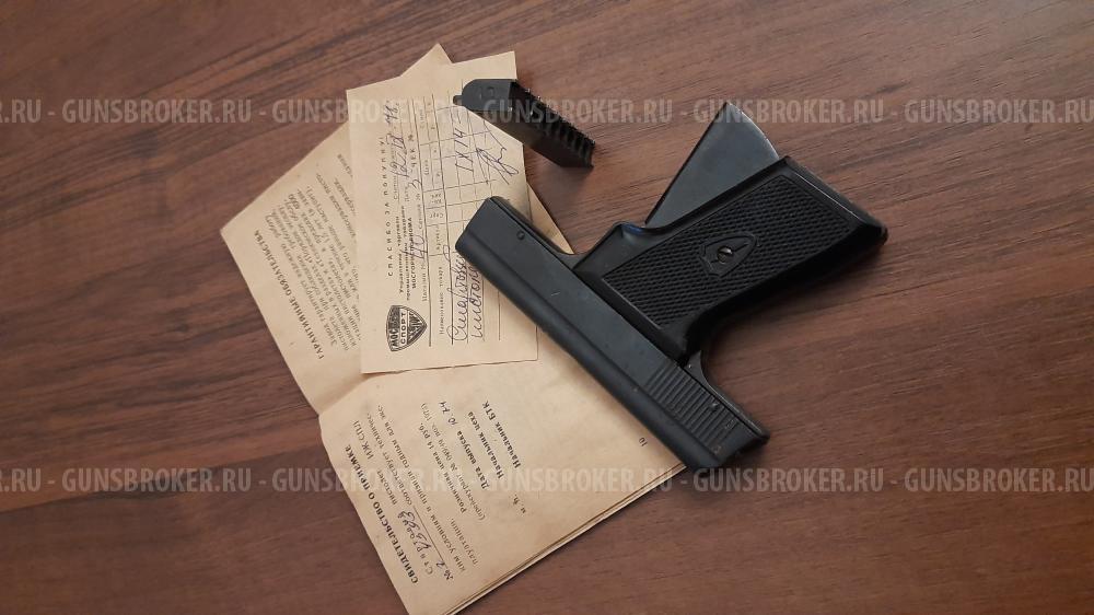 Стартовый пистолет ИЖ СПЛ (1974год )