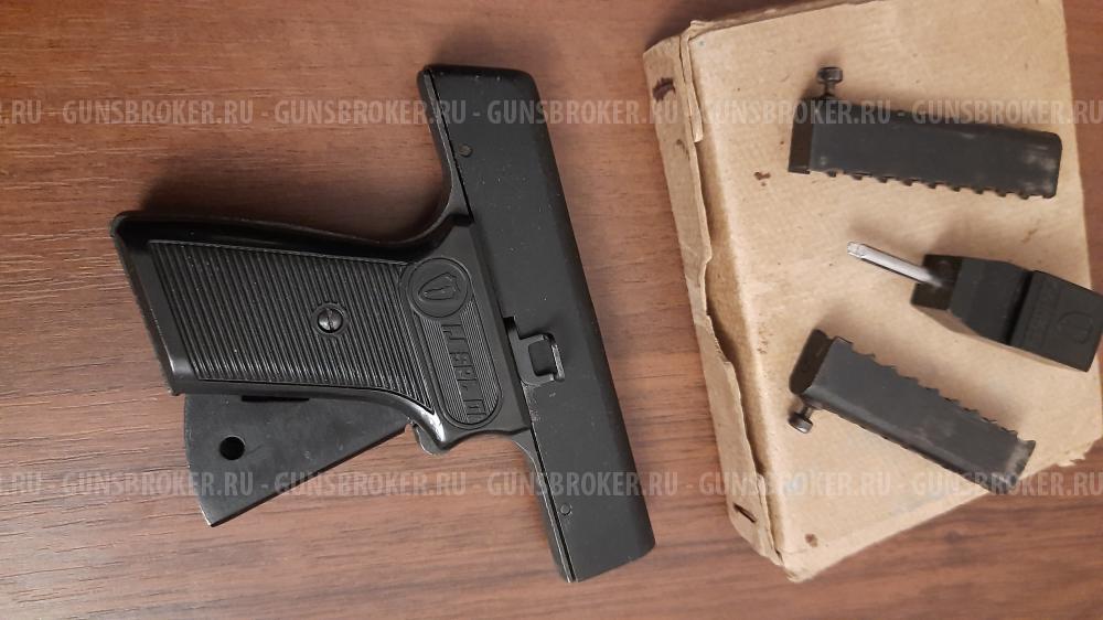 Стартовый пистолет Лобанова ИЖ СПЛ-01(обойма "Б" и "Ц")