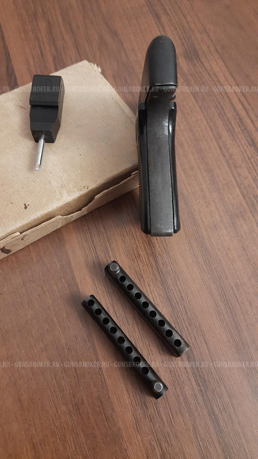 Стартовый пистолет Лобанова ИЖ СПЛ-01(обойма "Б" и "Ц")