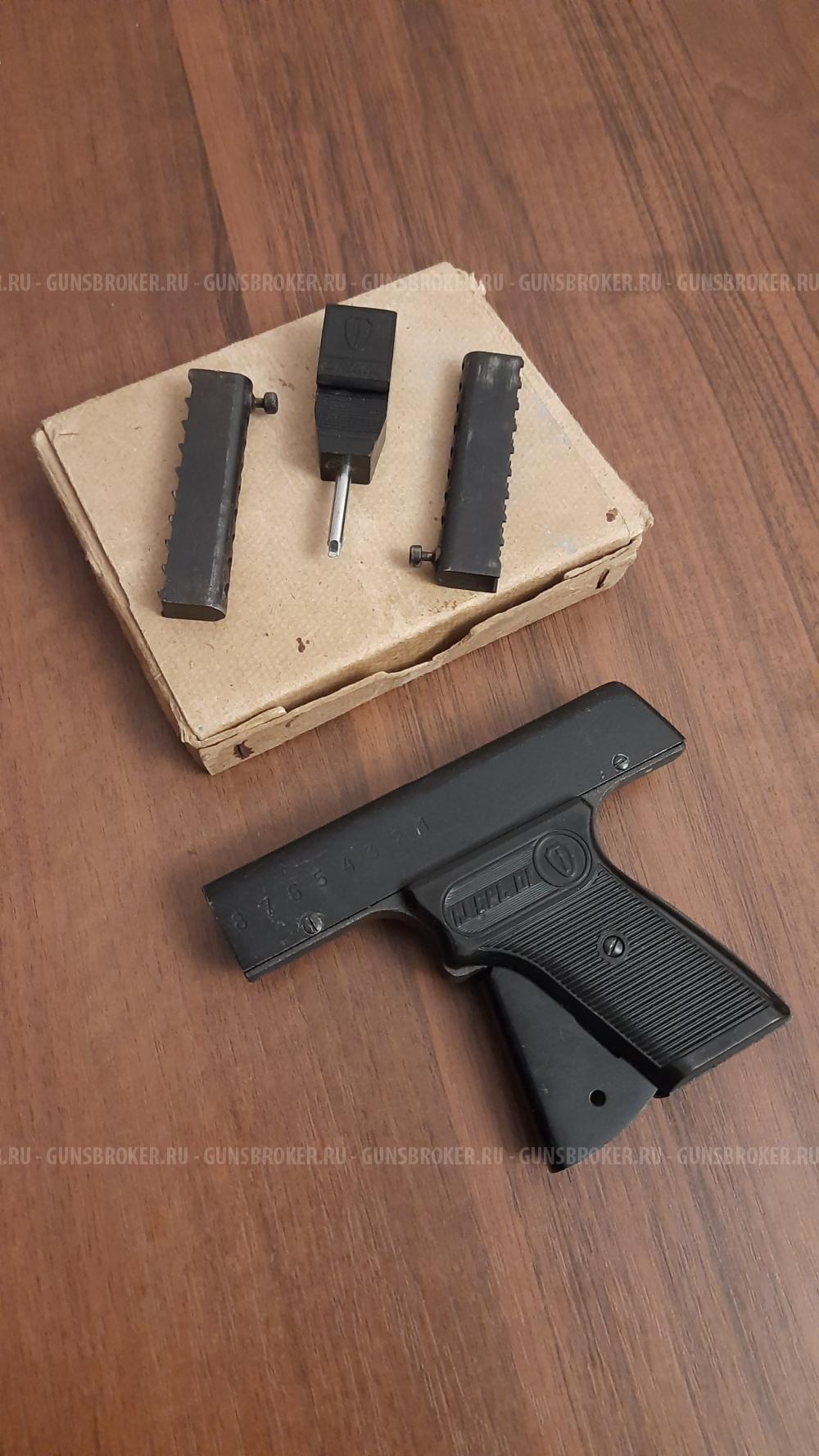 Стартовый пистолет Лобанова ИЖ СПЛ-01(обойма "Б" и "Ц")