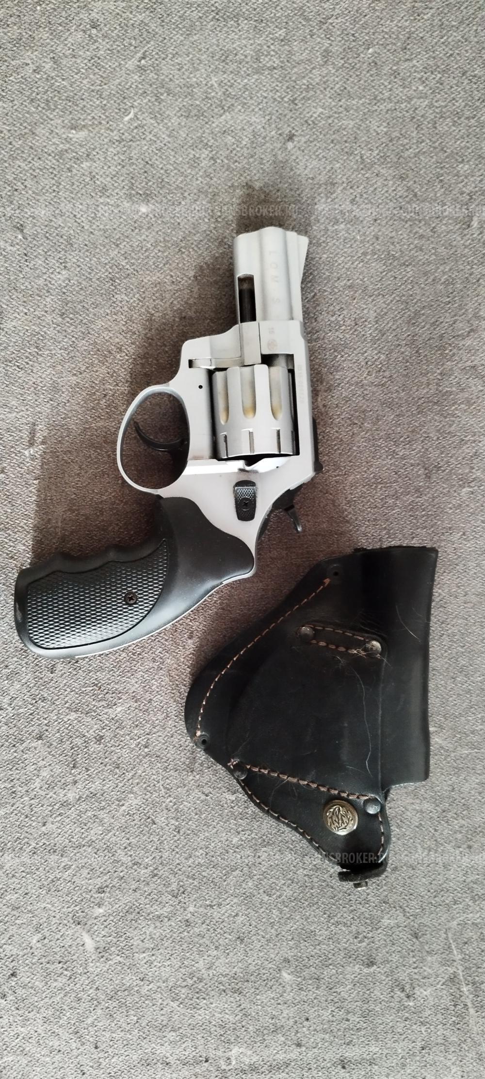 Стартовый реаольвер