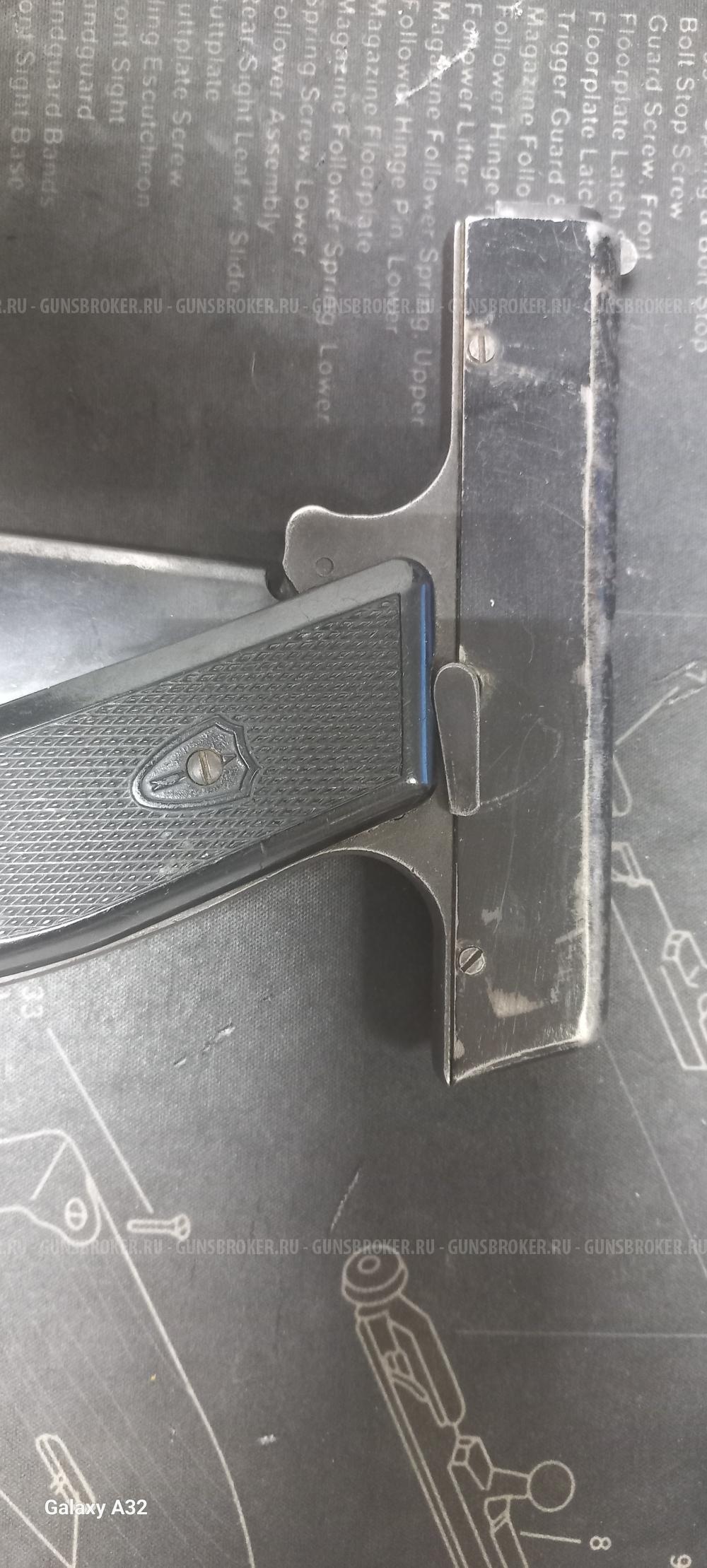 Стартовый (сигнальный) пистолет ИЖ СПЛ-01