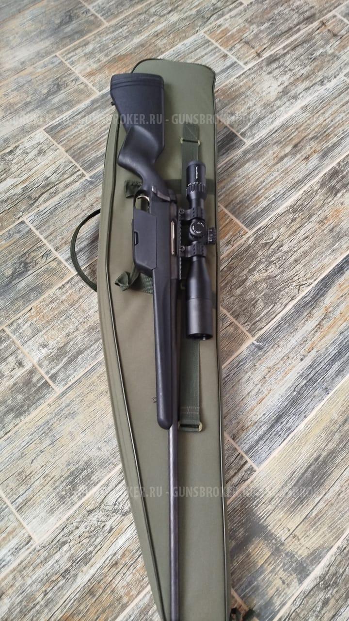 Stayer Mannlicher 300 win mag