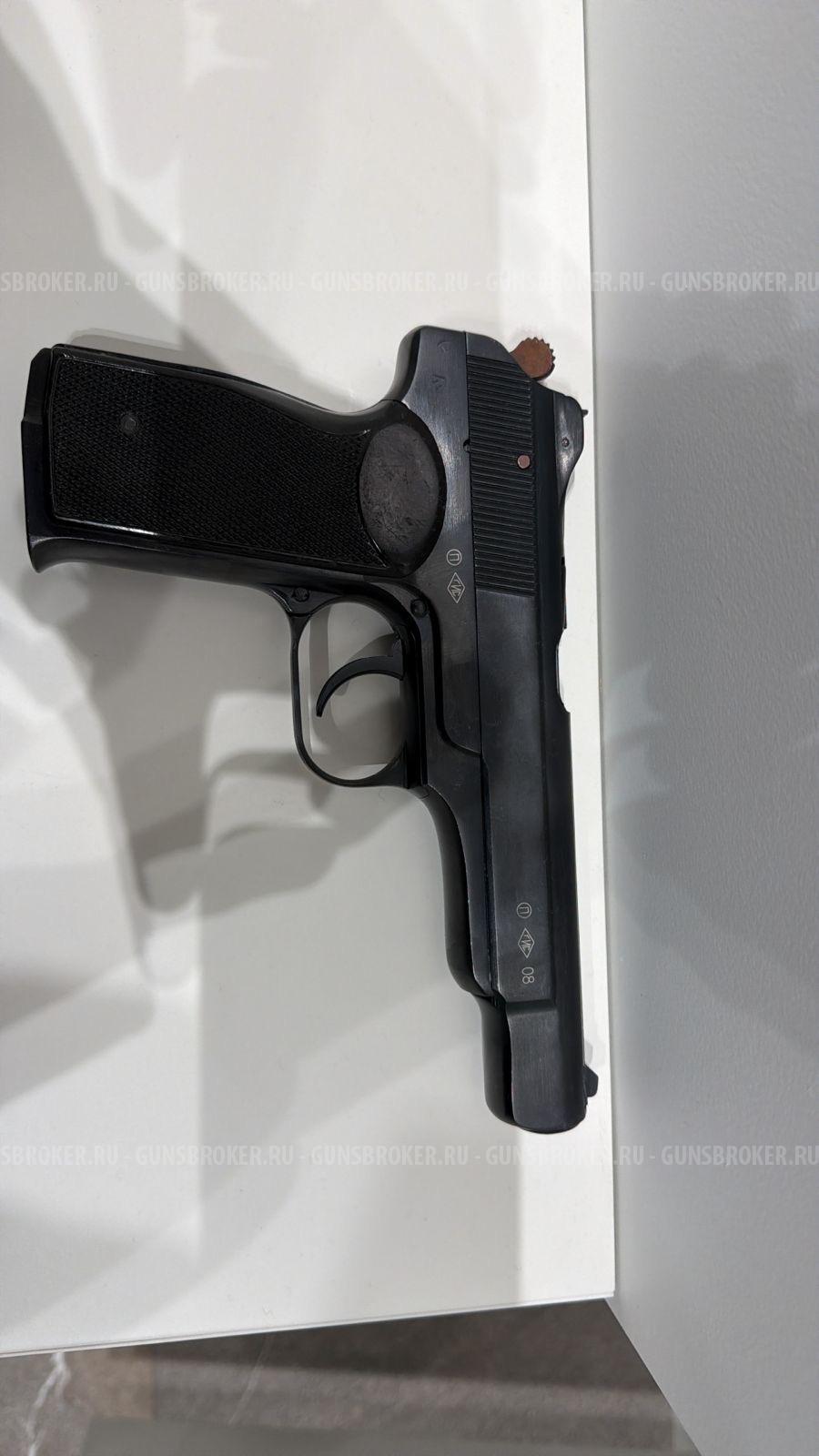 Стечкин АПС-М 1954