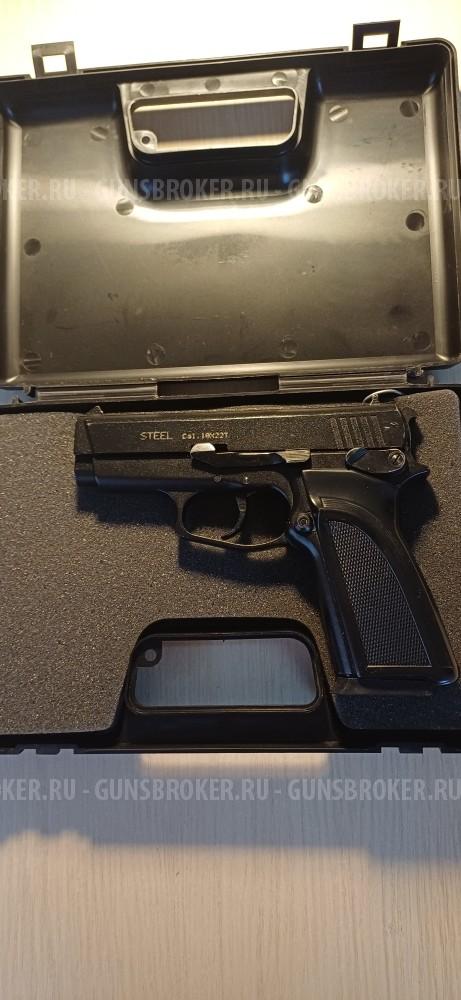 STEEL Cal.10х22 Т