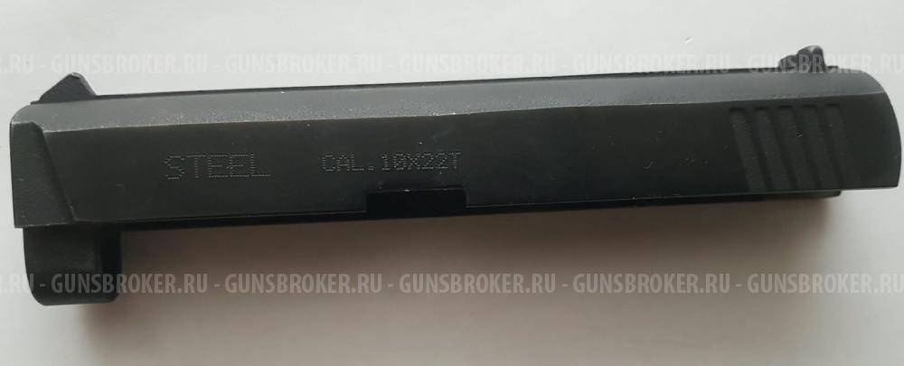 Steel (Стил) 10х22Т, 2005 г.в. стальной затвор 