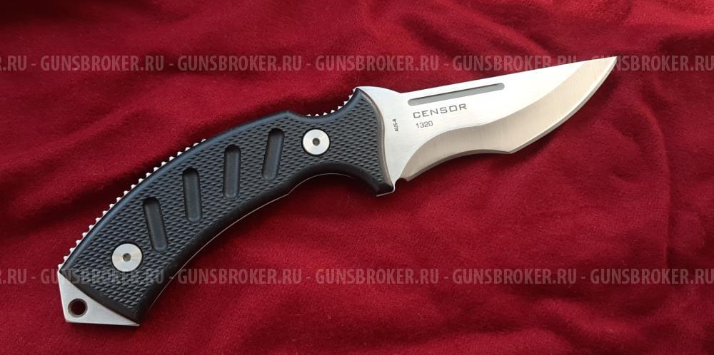 Steel Will Censor 1320