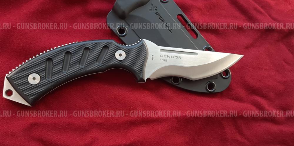 Steel Will Censor 1320