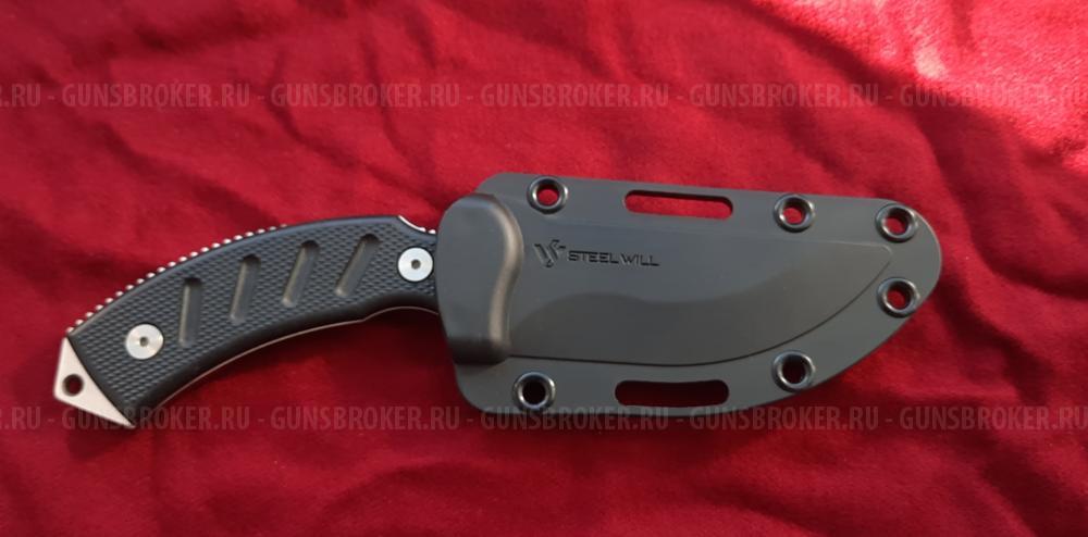 Steel Will Censor 1320