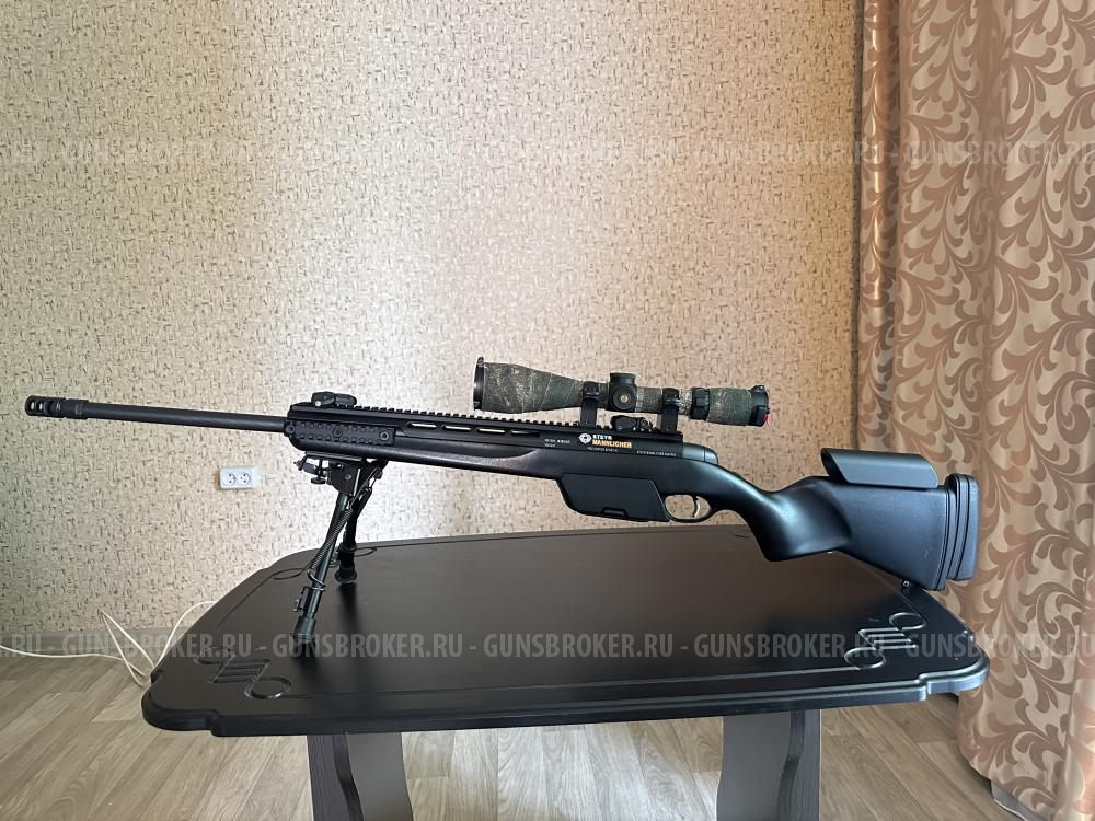 Steyr Mannlicher SSG04 A1 Sport