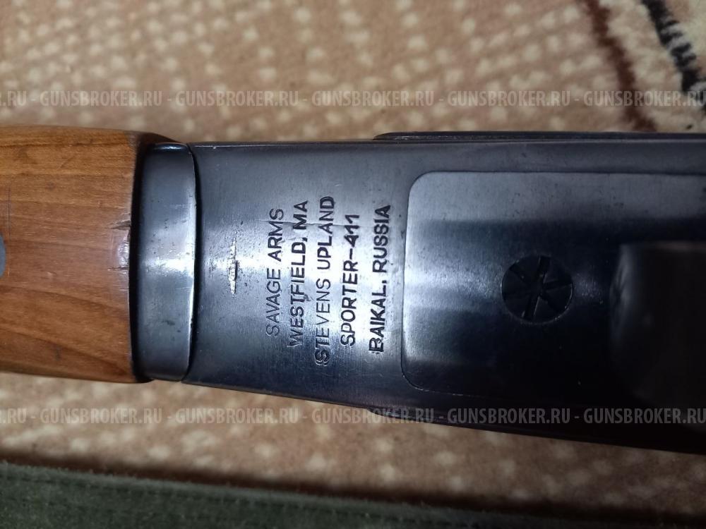 Stevens Upland Sporter 411 (ИЖ-43)