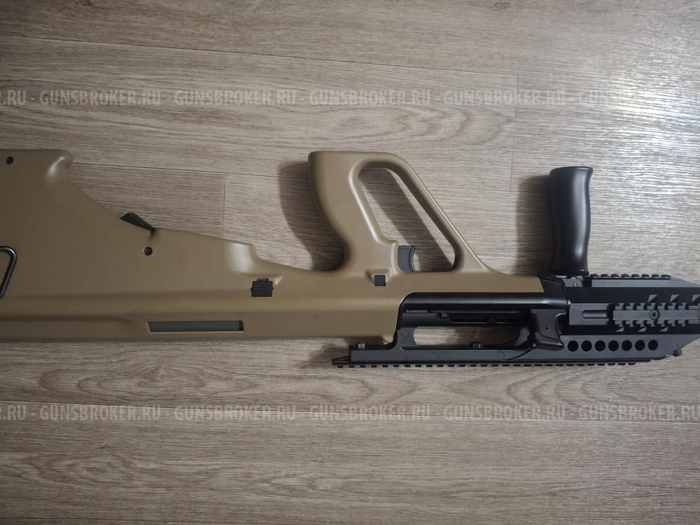 Steyr AUG-5 TAN snow wolf