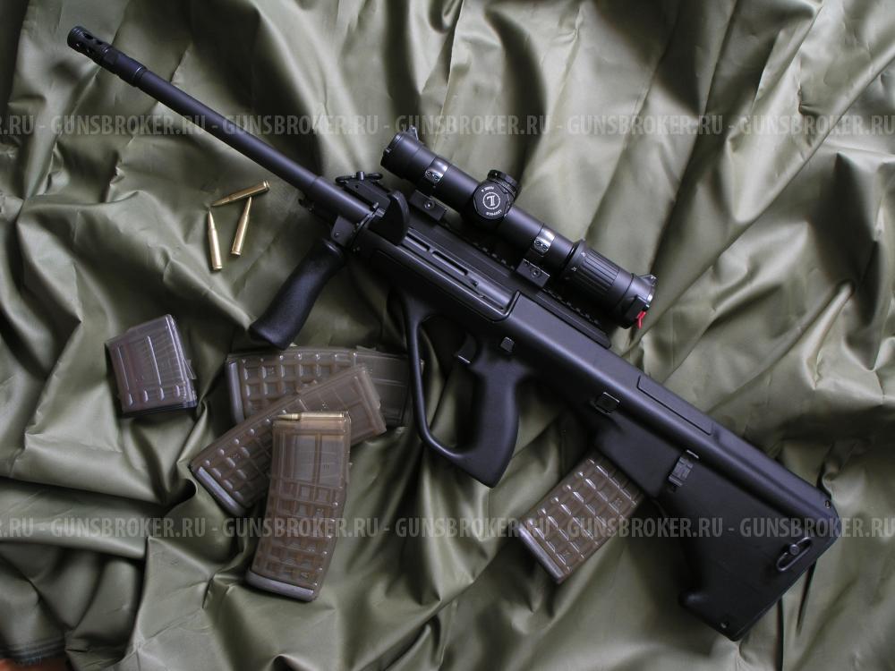 Steyr AUG A3